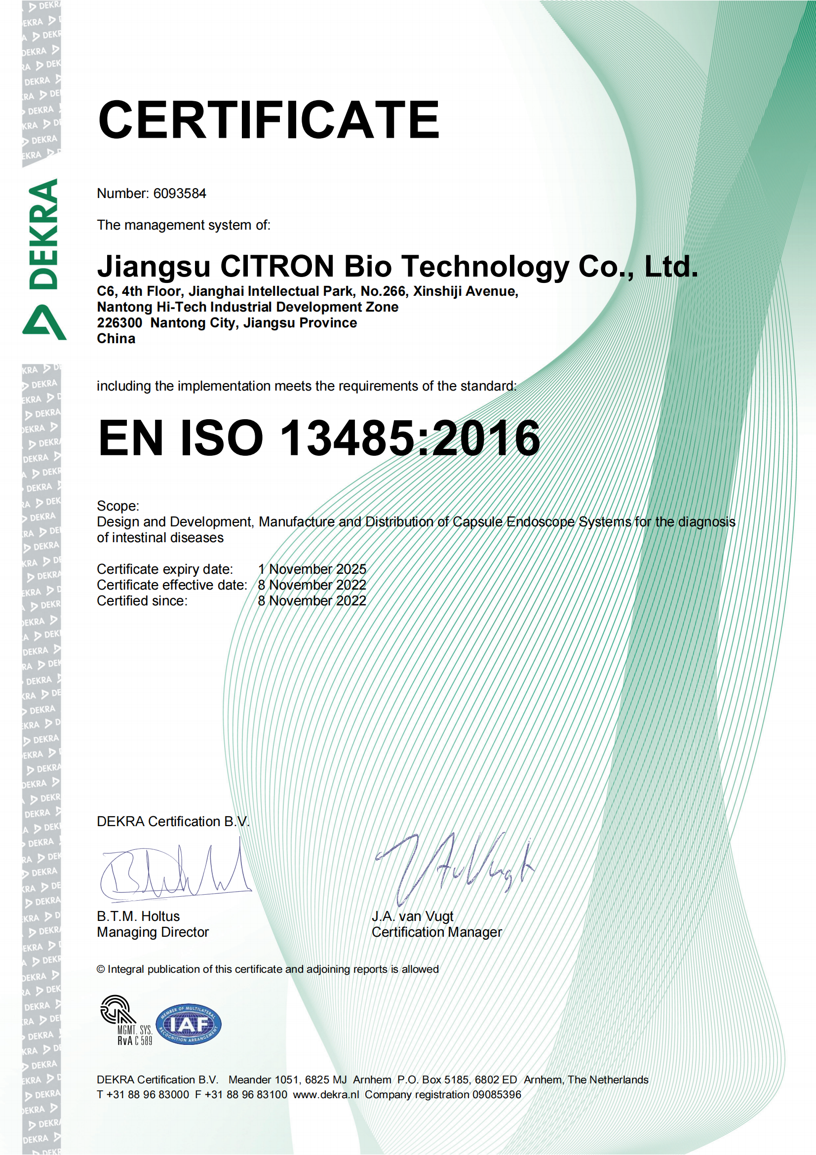 13485證書_00.png