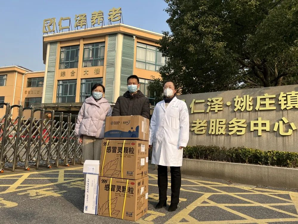 深化為職工辦實事、辦好事活動，解決好職工急難愁盼問題，使廣大職工感受到幸福感和歸屬感，為公司轉型發展營造和諧氛圍。